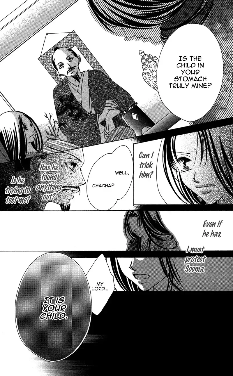 Hana no Hime Chapter 3 39